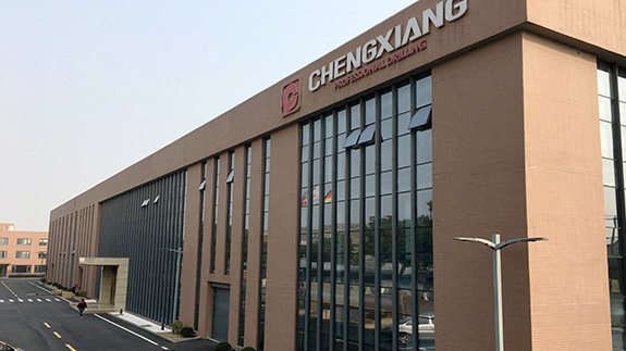 上海呈祥榮獲鉆孔機集成開關電路專利，提升操作安全性